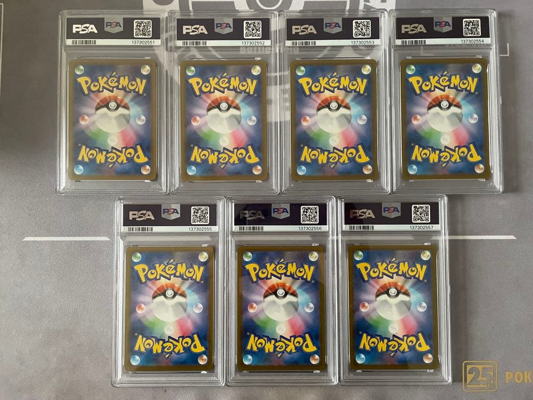 PSA10】7連番 コダック ジムプロモ しめりけ 262/SV-P - メルカリ