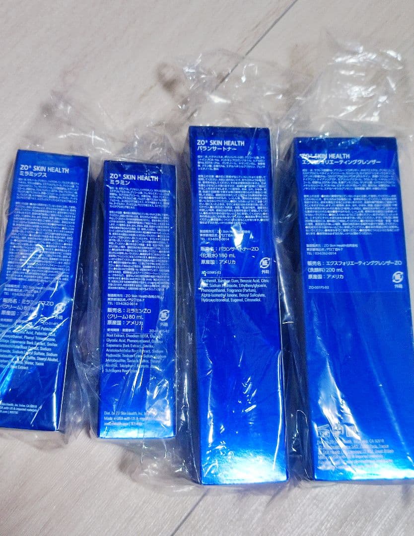 ZO SKIN HEALTH ゼオスキン スキンケアセット