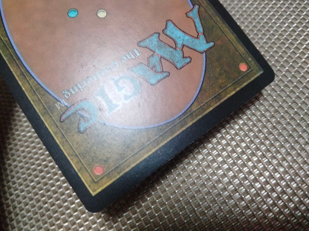 ご確認用】ゼンディカー foil 貪欲な罠 日本語 1枚 MTG - メルカリ