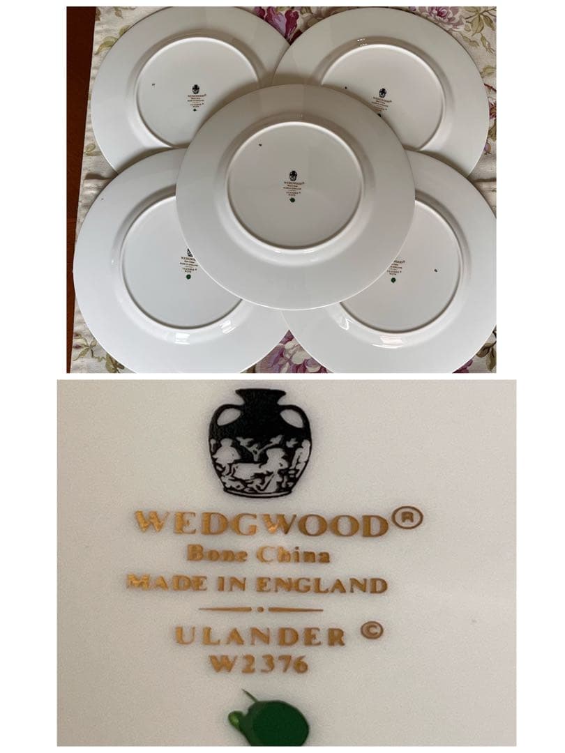 【黒壺美品】ウェッジウッド★ユーランダーパウダーブルー★中皿5枚