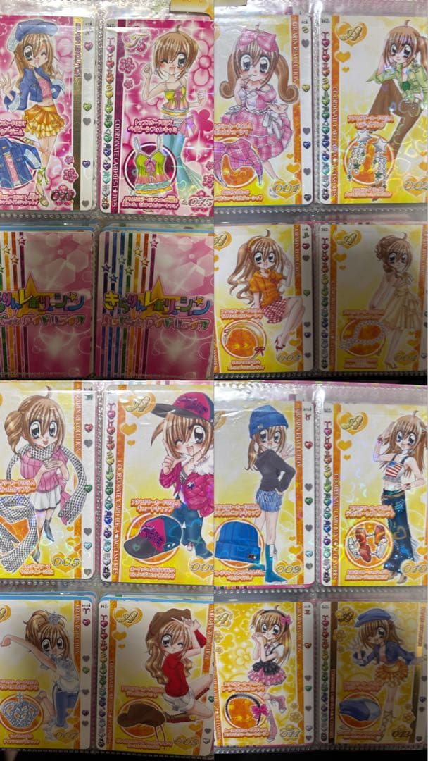 きらりんレボリューションカード　117枚+ケースまとめ売り　第一弾ノーマルコンプ