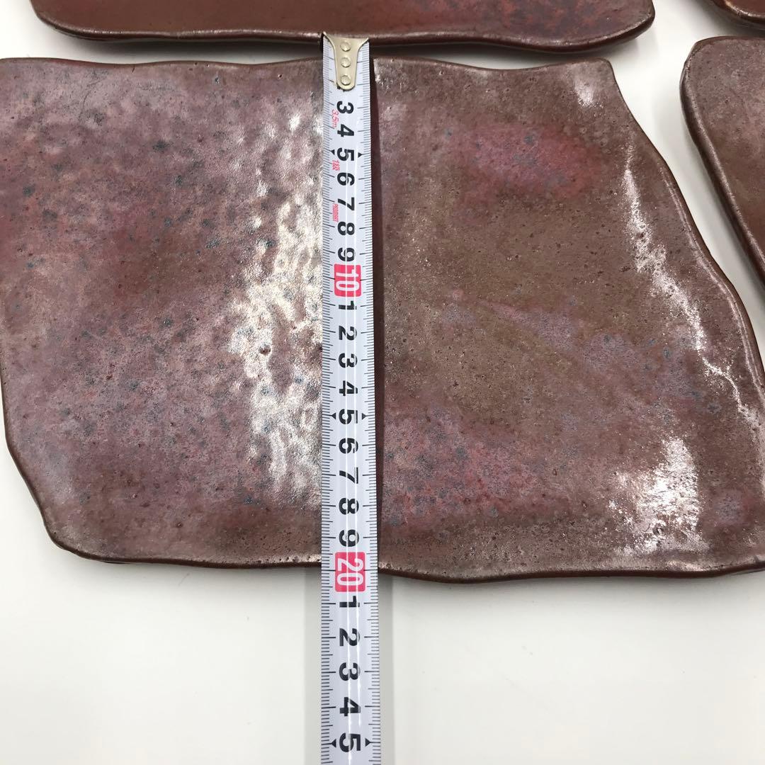 【唯一無二】【5枚セット】大炎窯　大館焼　26cm×20cm×2〜3cm菱形皿