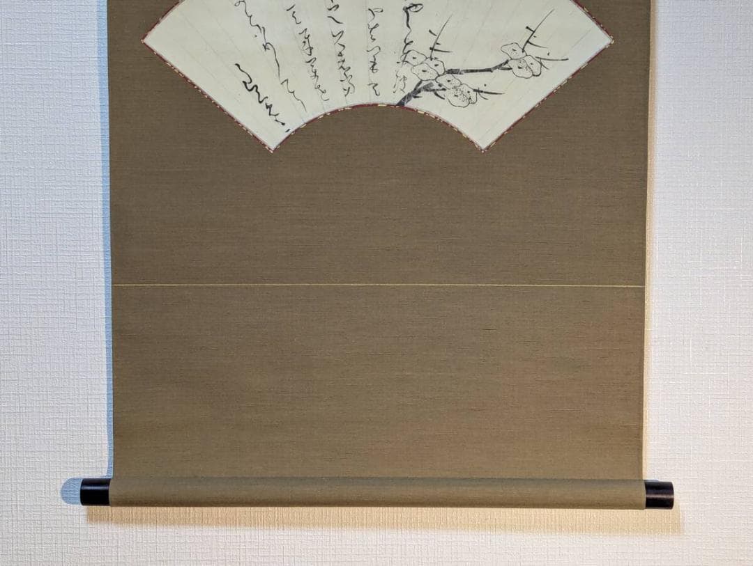 【真作】【複製】掛軸　良寛　工芸品　扇面和歌梅図　箱入　U181