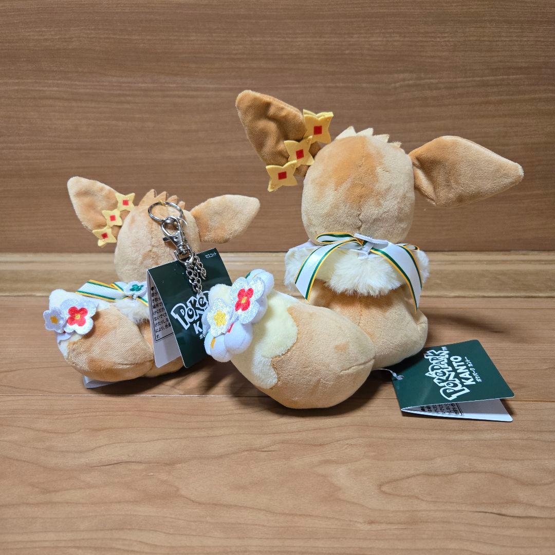 アカツキ【新品】ポケパーク ぬいぐるみ イーブイ