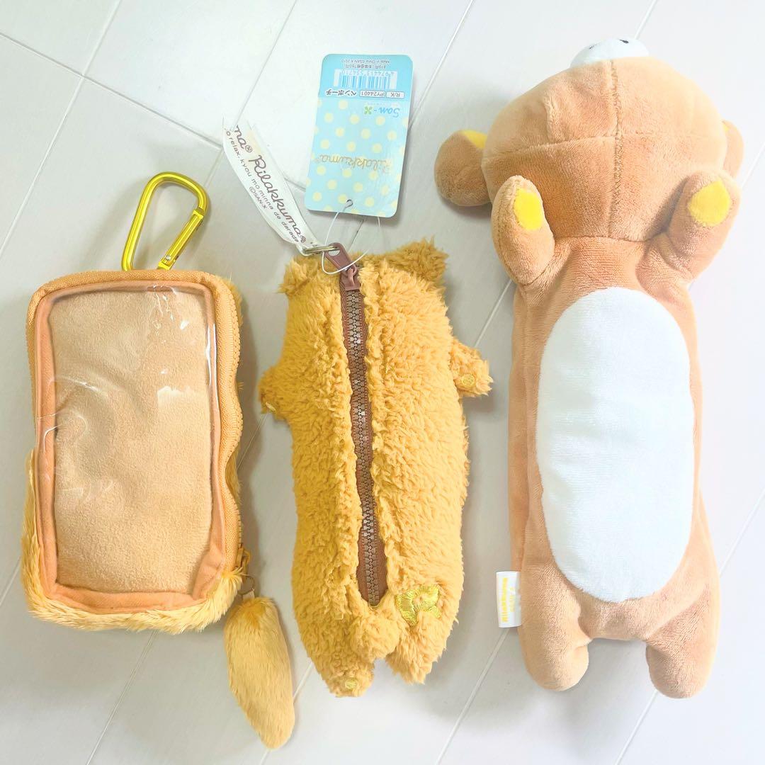 平成レトロ 初期 リラックマ ペンケース ぬいぐるみ パスケース - メルカリ