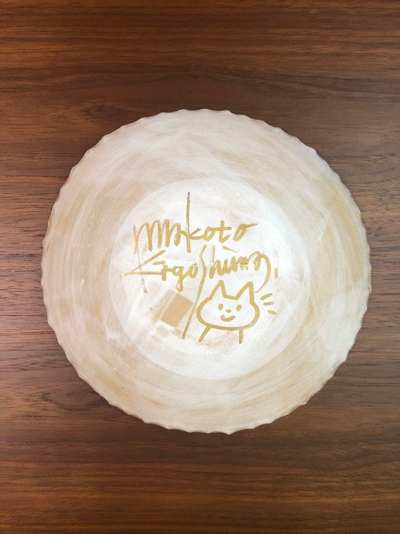 鹿児島睦 ボウル 猫