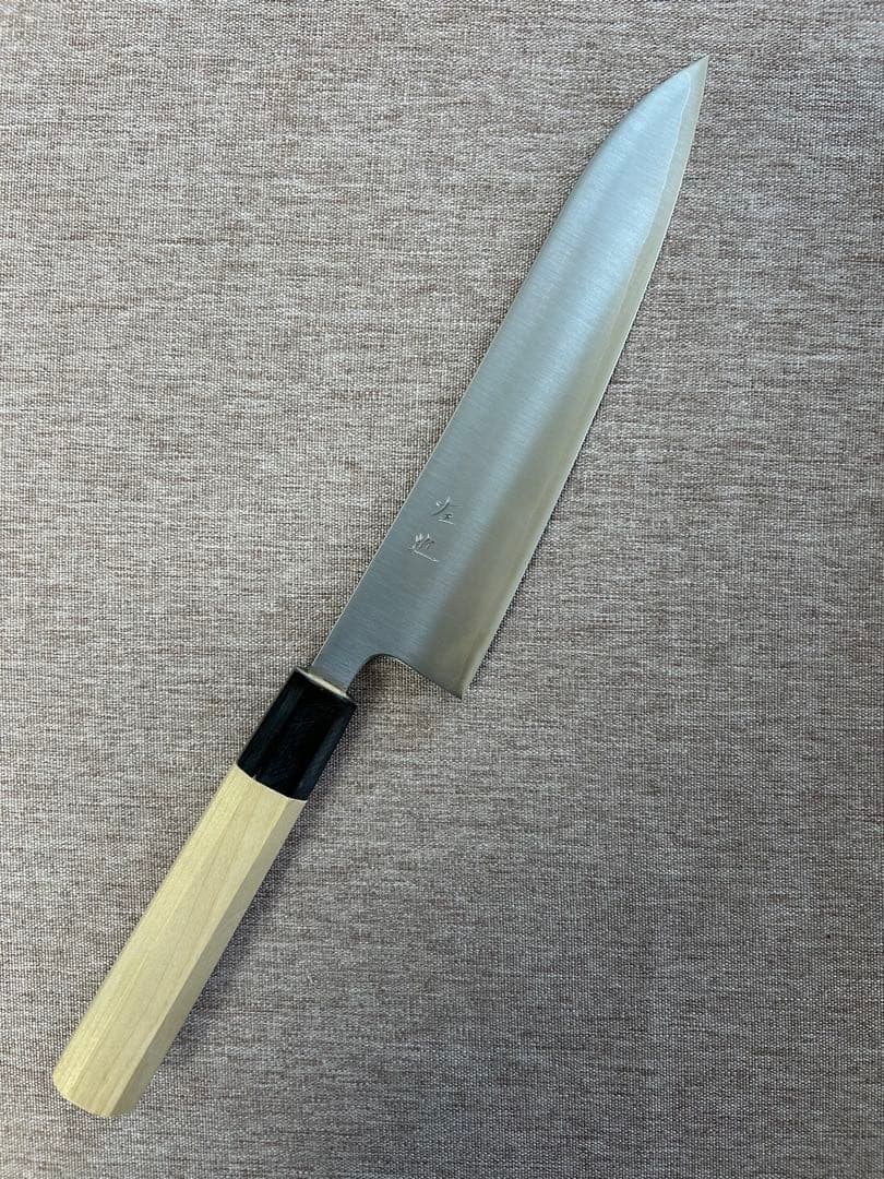 左近 包丁 牛刀 銀三 210mm 水牛八角柄 ステンレス