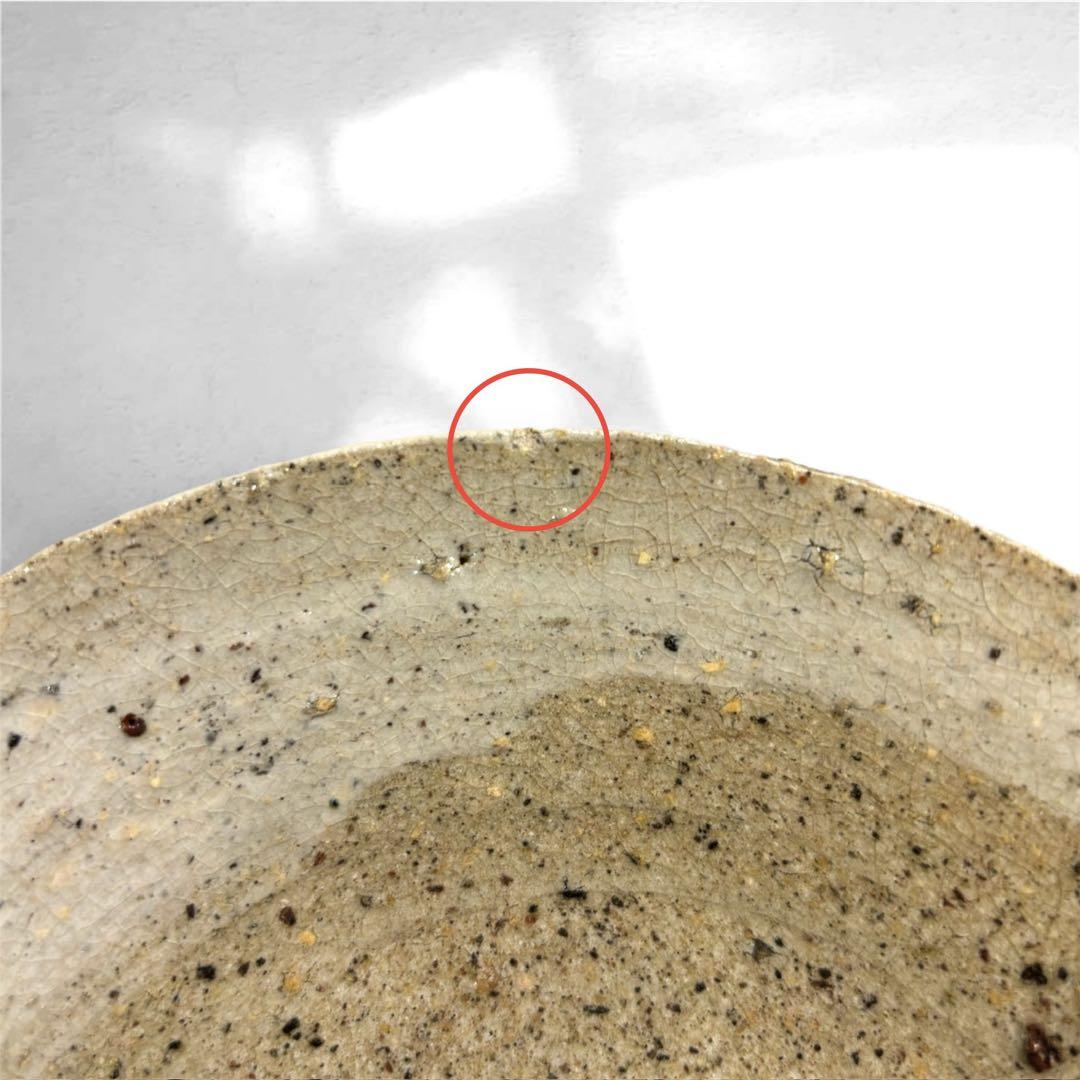 大嶺實清 やちむん 皿 カケ有 金継ぎ【10】