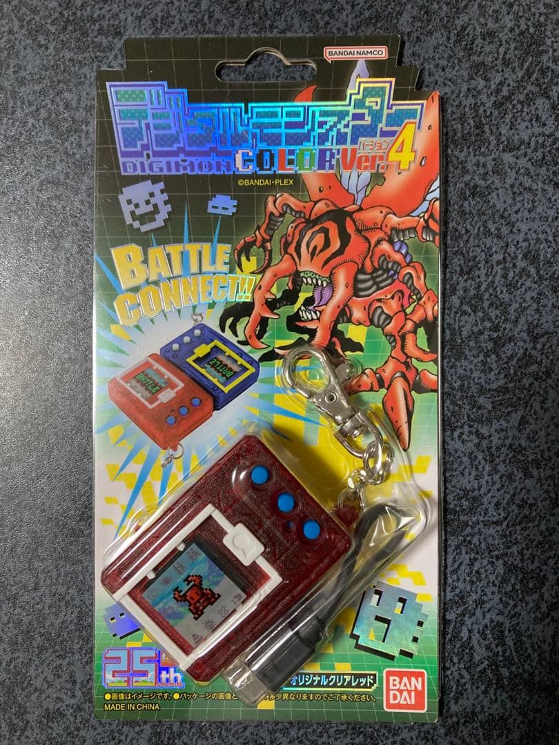 デジタルモンスター color ver.1/3/4/5