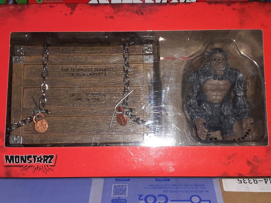 クリープショー フィギュア 5個セット 未開封 ジョージ A ロメロ