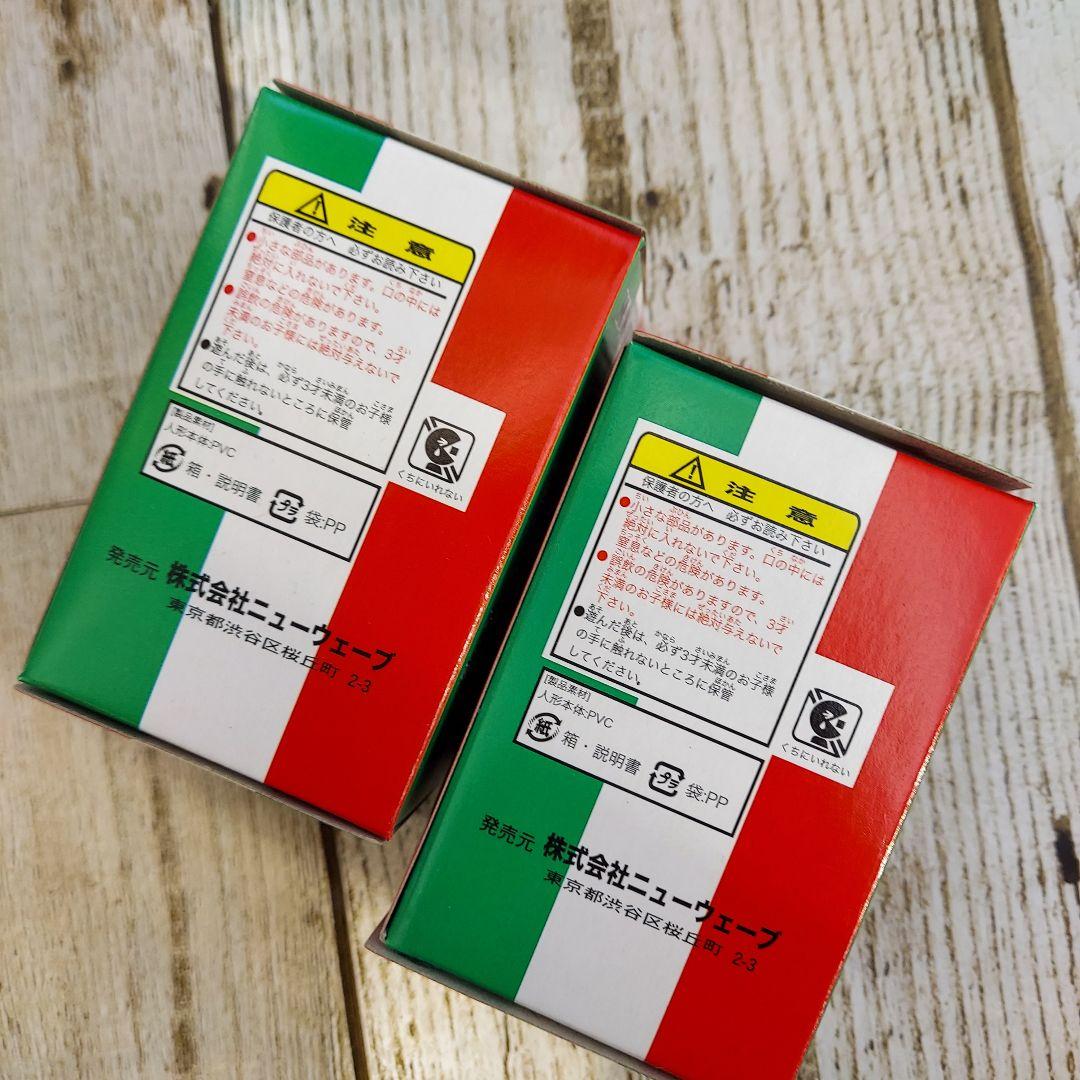 当時物 未開封 新品 激レア』 コリシアン ミニチュアーズ 24体入りボックス