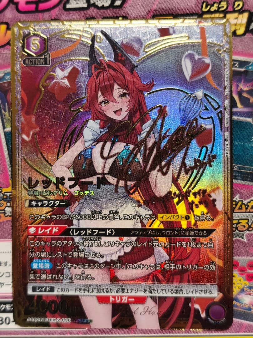 ②レッドフード パラレル PcSR 星2 NIKKE ニケ ユニオンアリーナ