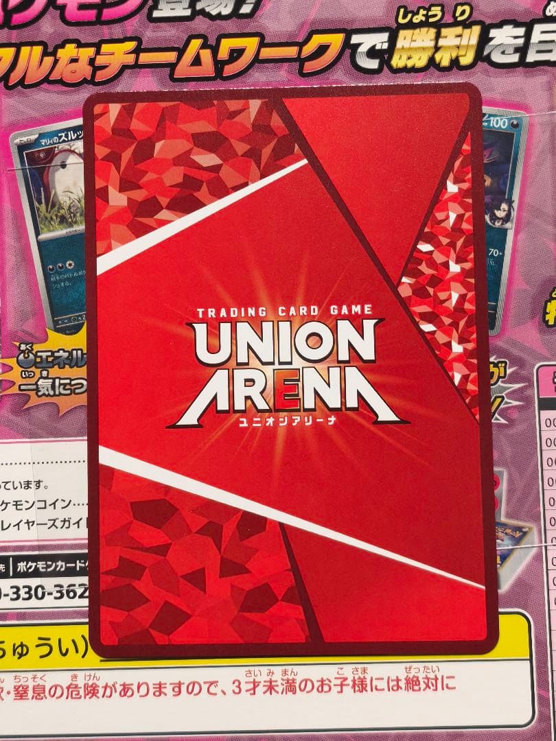 ②レッドフード パラレル PcSR 星2 NIKKE ニケ ユニオンアリーナ