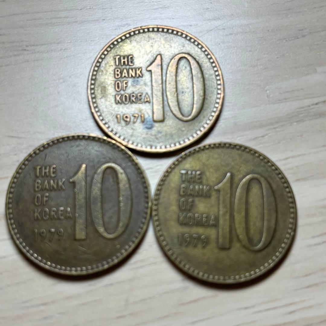 韓国 10ウォン硬貨 1970年 特年 - メルカリ