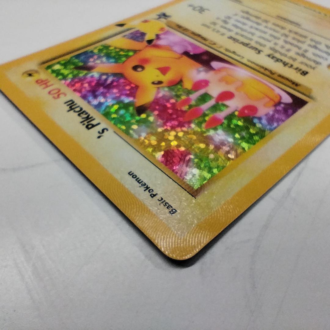 ポケモンカード お誕生日ピカチュウ 25th 英語版 プロモ ピカチュ IEqS