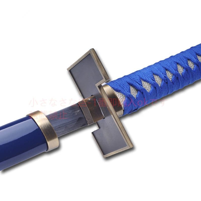 豹王小葛『死神覚醒』古兵器 武具 模造刀·模擬刀 Cosplay