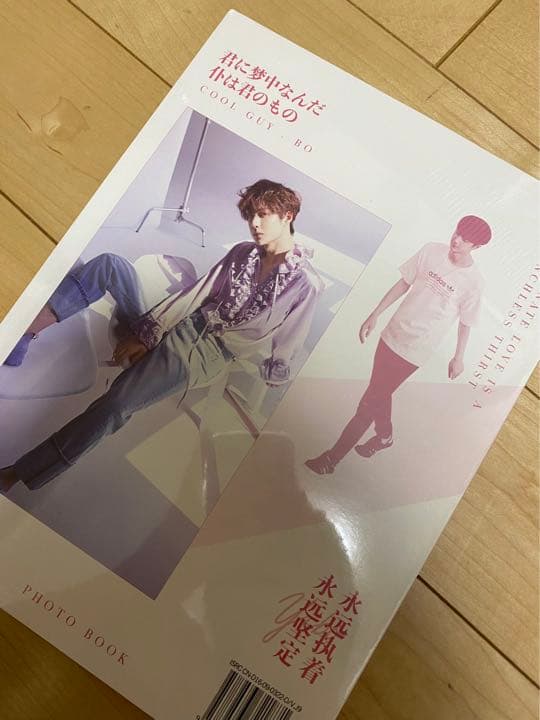 陳情令　王一博　「精美画冊」90P写真集　ピンク