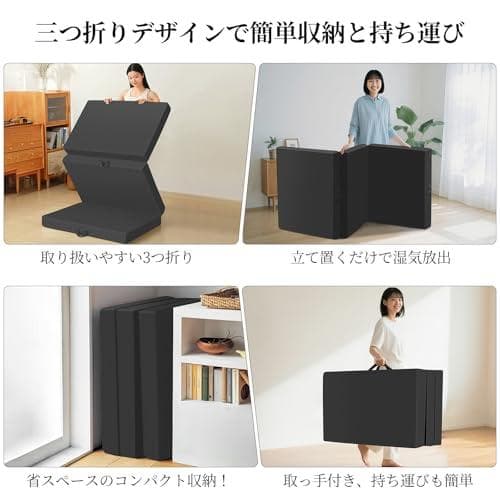 マットレス 折り畳み シングル【取っ手付き】厚さ10cm 高反発 折りた☆★☆彡