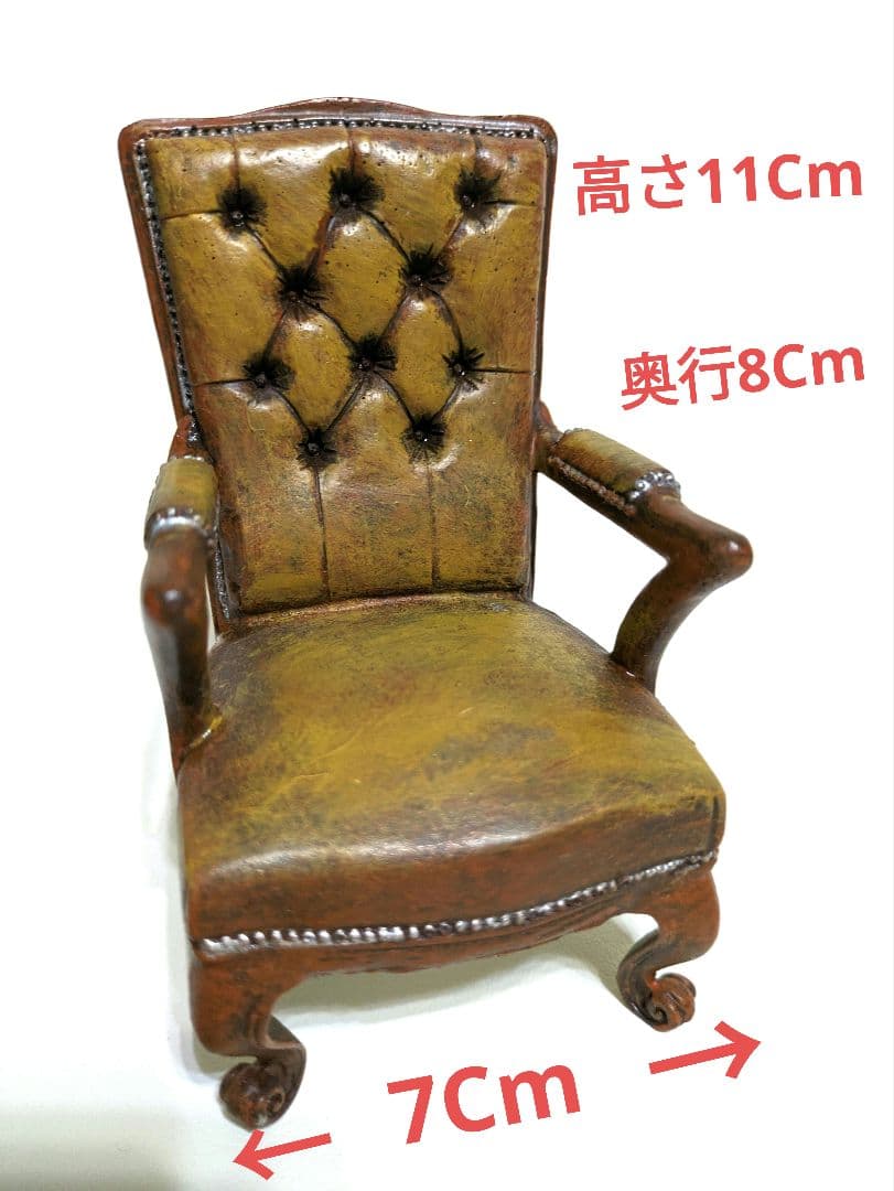 【お値下げ】ミニチュア　アンティーク調チェアー　3点セット