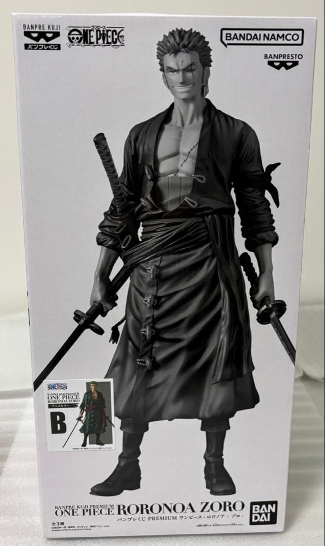 ワンピース バンプレくじプレミアム ロロノア・ゾロ B賞 - メルカリ
