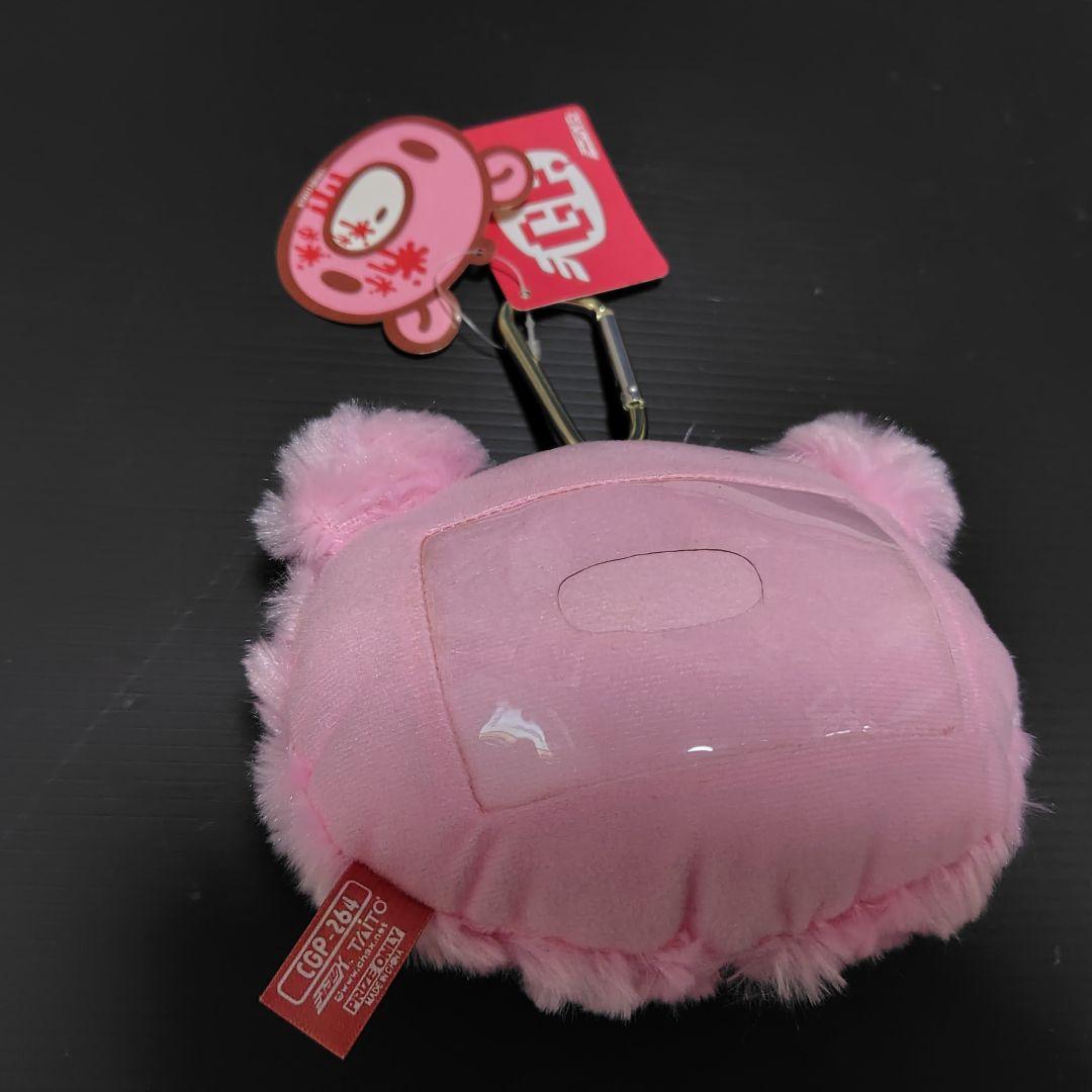 チャックスGP 顔グル〜ミ〜パスケース まとめ売り ☆グルーミー2点