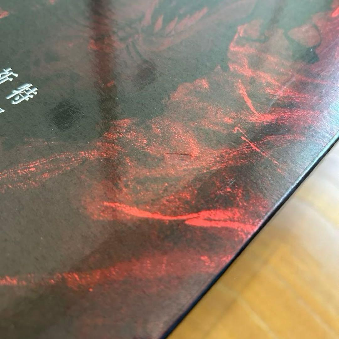 一番くじ 呪術廻戦0 A賞乙骨憂太 B賞五条悟 C賞ラストワン賞　セット