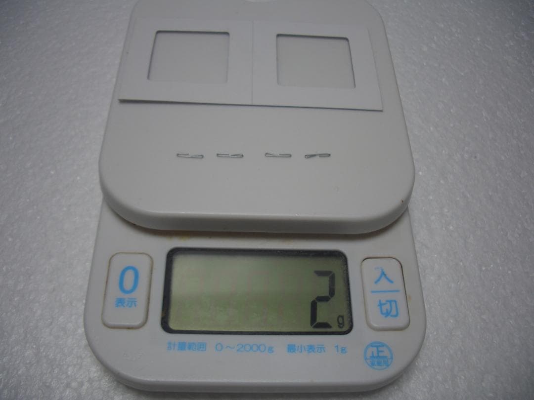 明治二分金　止め分　鑑定　美品　3.0ｇ