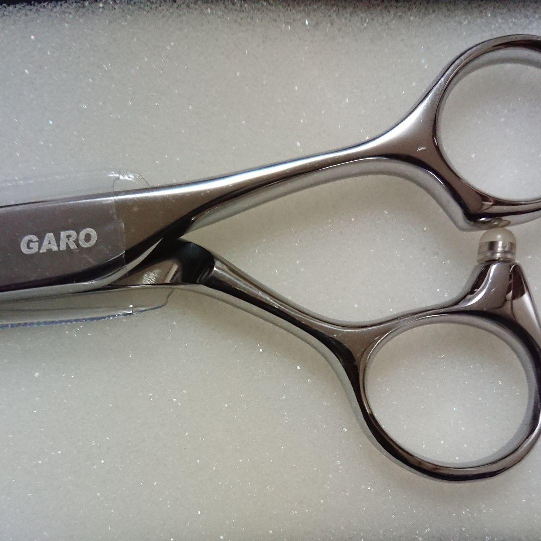 本日限定☆ 24時まで限定☆新品未使用☆美容師専用シザー☆松崎ハサミ☆