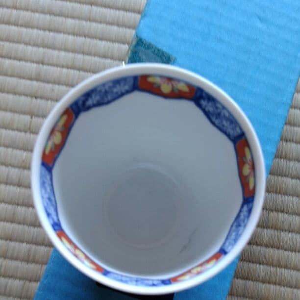 高級陶磁器　有田焼　湯飲み2セット