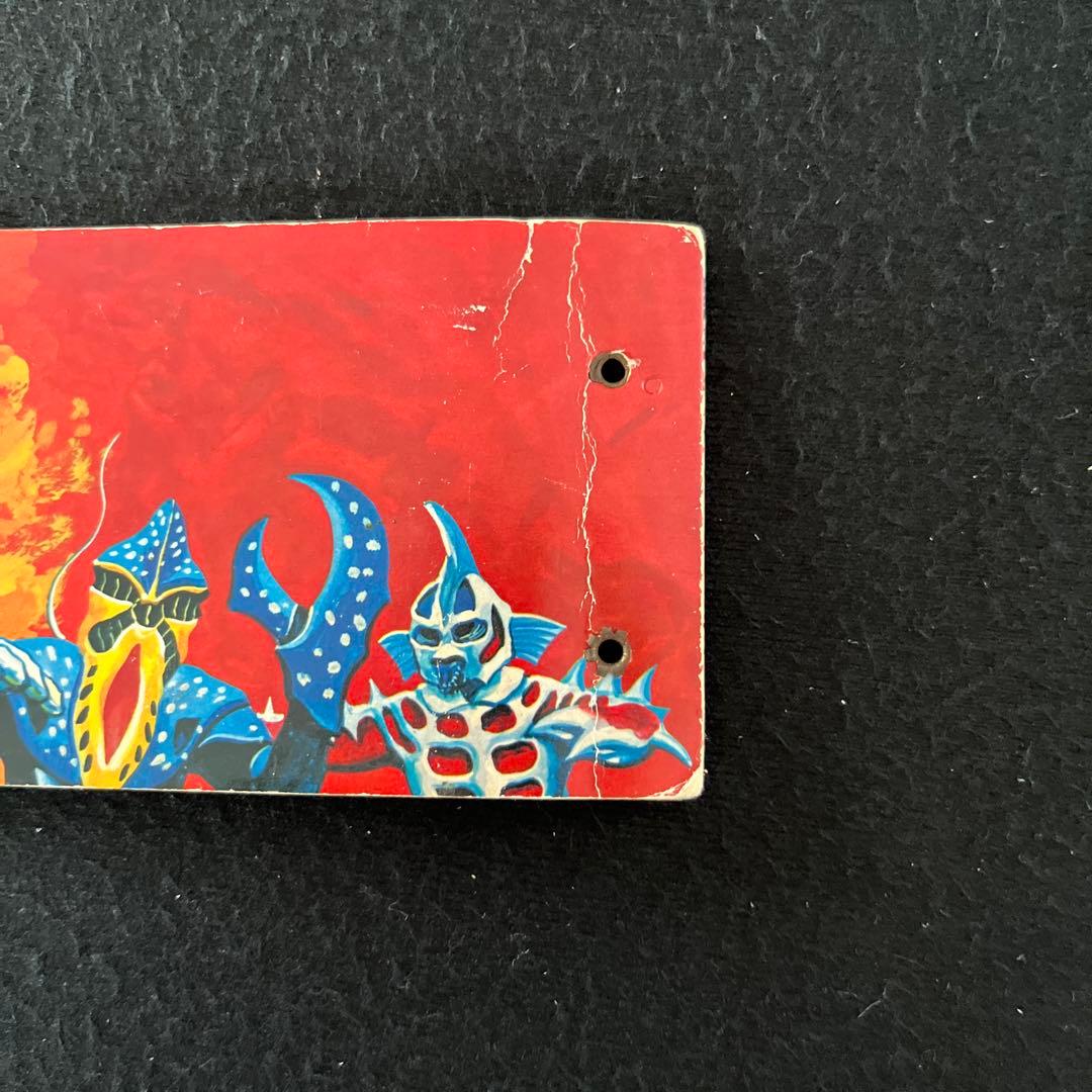 カルビー旧仮面ライダーカード200番台101枚とカードアルバム1冊の