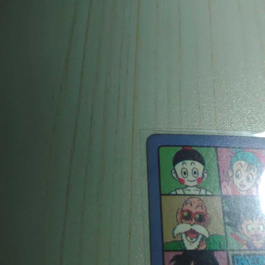 ドラゴンボールカードダス ビジュアルアドベンチャー 85 神龍に乗って