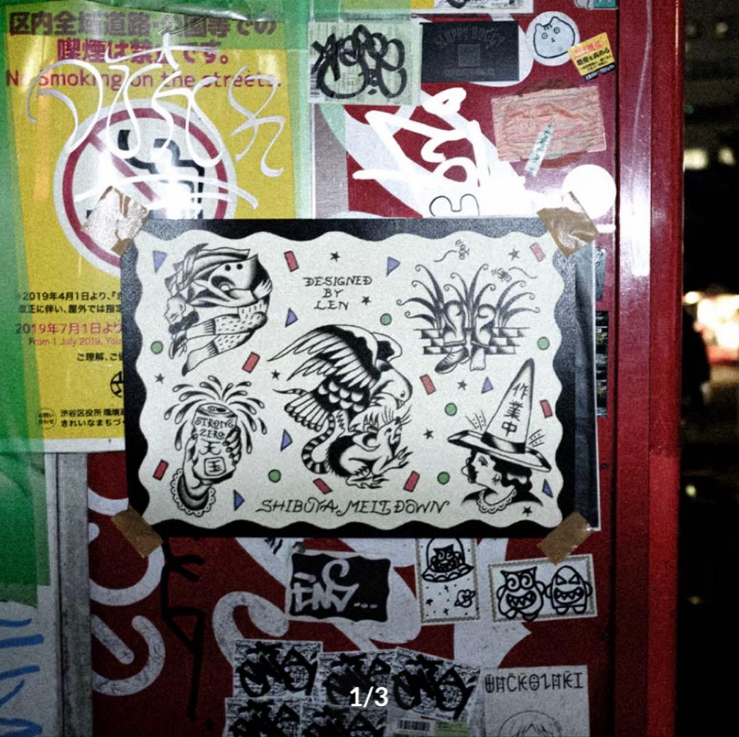 tattoo studio yamada shibuya melt down - メルカリ