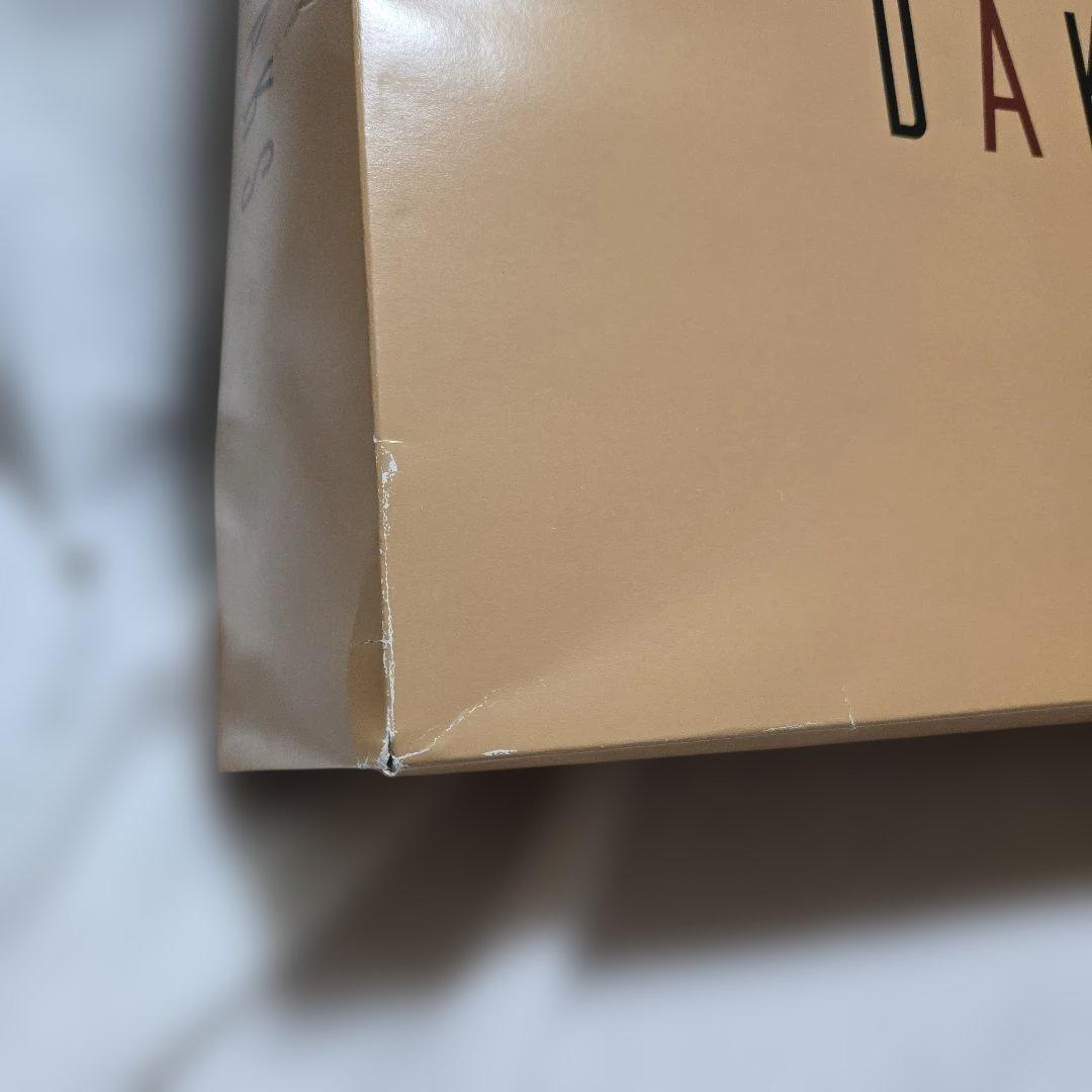 DAKS リバーシブル綿毛布　140cm×200cm 2枚まとめ売り　未使用品