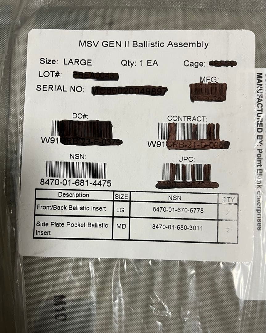 激レア 米軍実物 新品 未使用 未開封品ソフトアーマー 大小、各2枚組 L