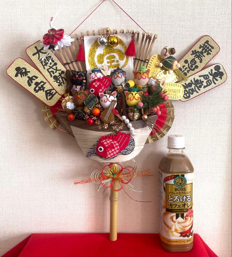 お正月　猫ちゃんの熊手