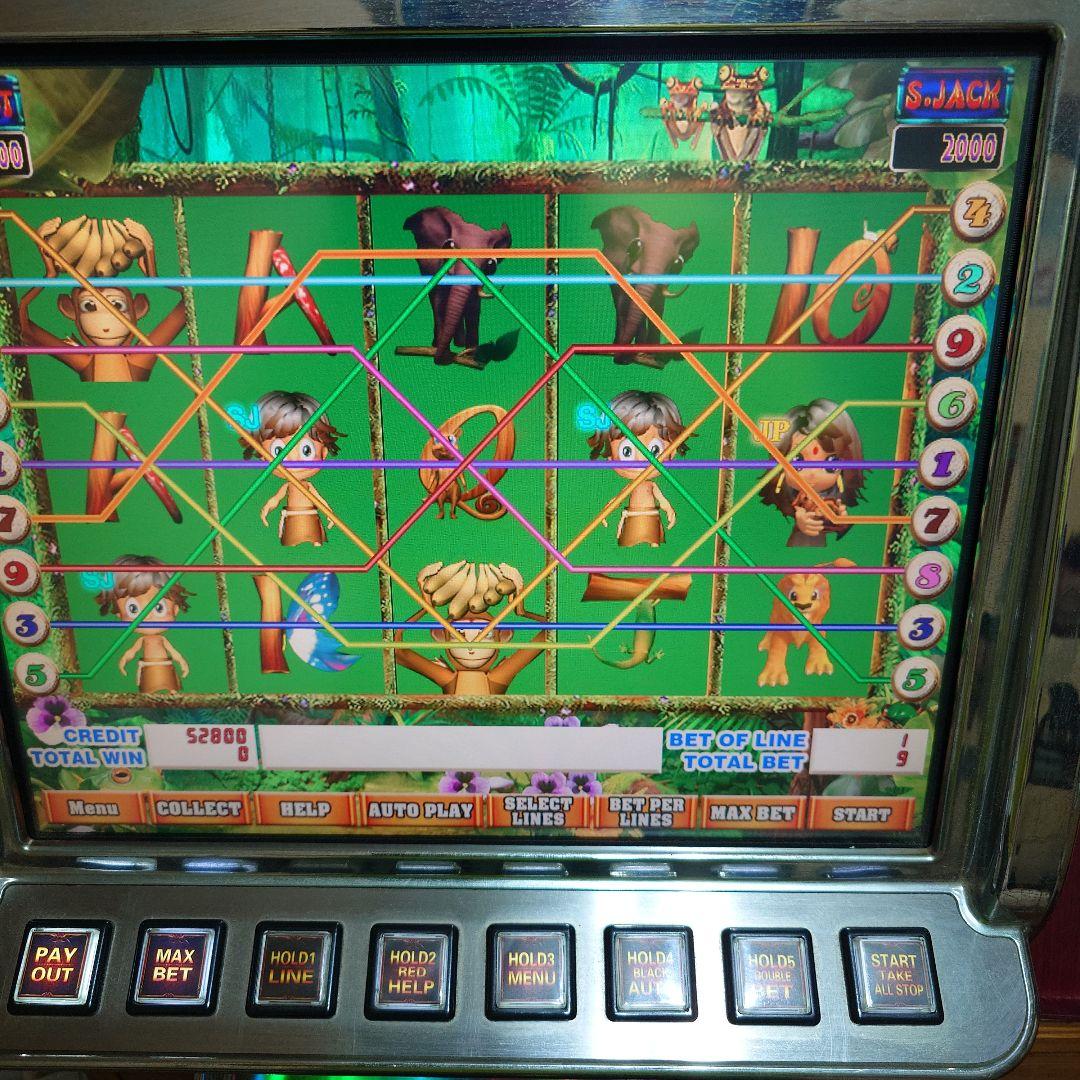 kepo1010さん専用 業務用スロット Dream Six - メルカリ