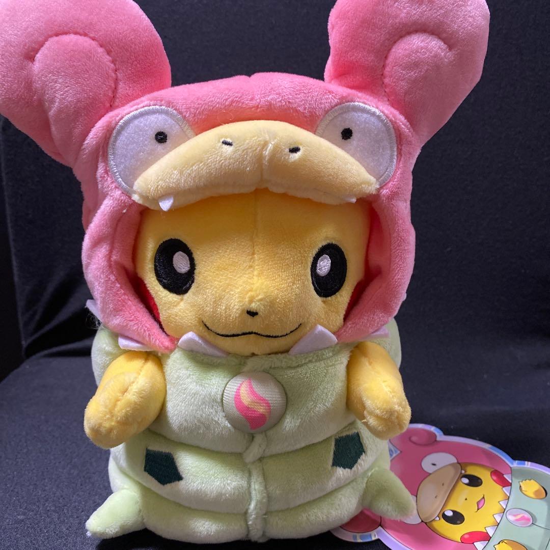 ポケモン ぬいぐるみ メガヤドランのポンチョを着たピカチュウ - メルカリ