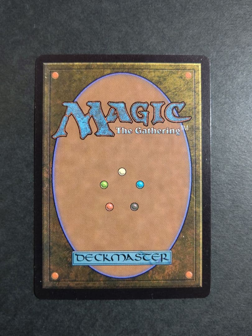 MTG】汚染された三角州 ②