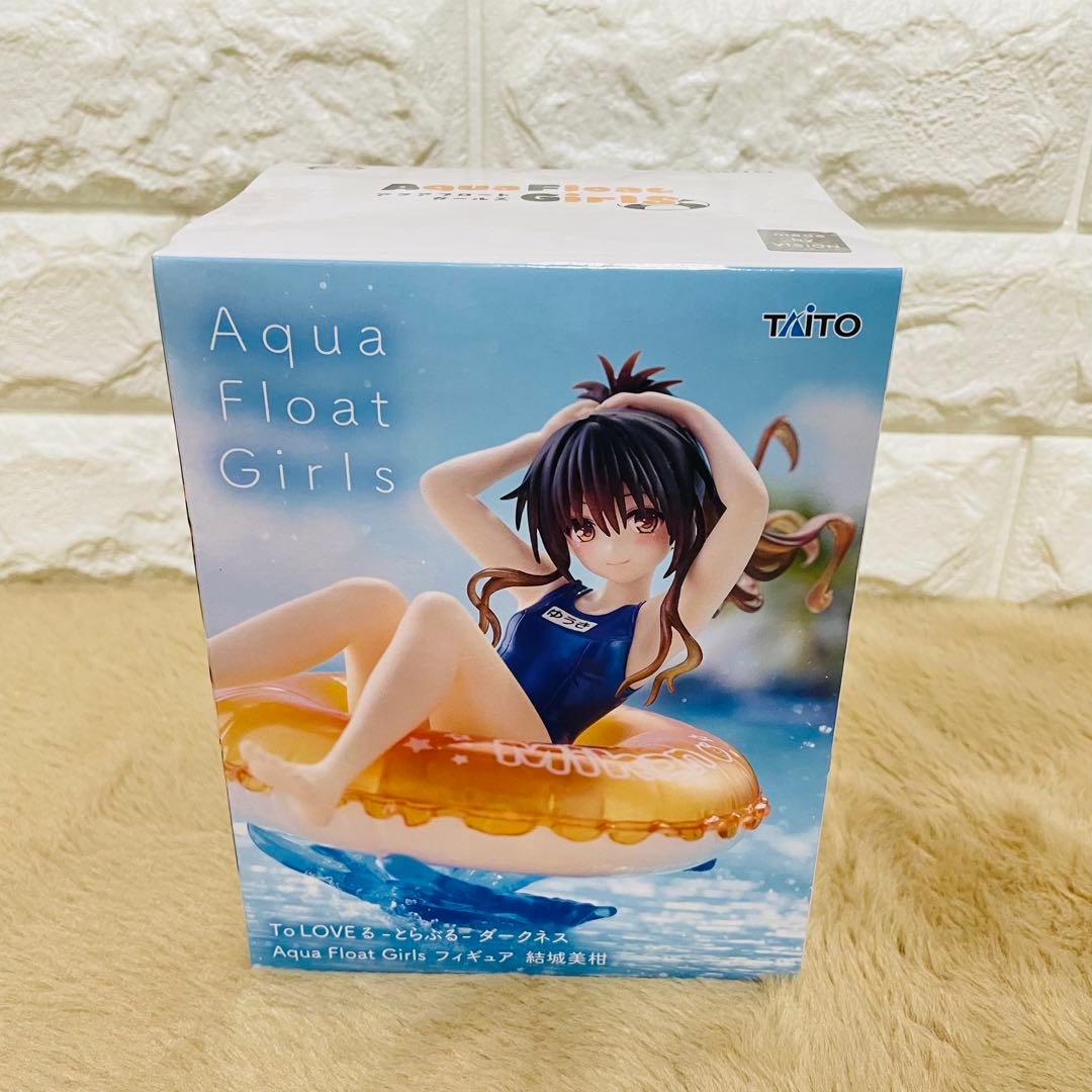 ToLOVEるダークネス Aqua Float Girls 結城美柑 フィギュア - メルカリ