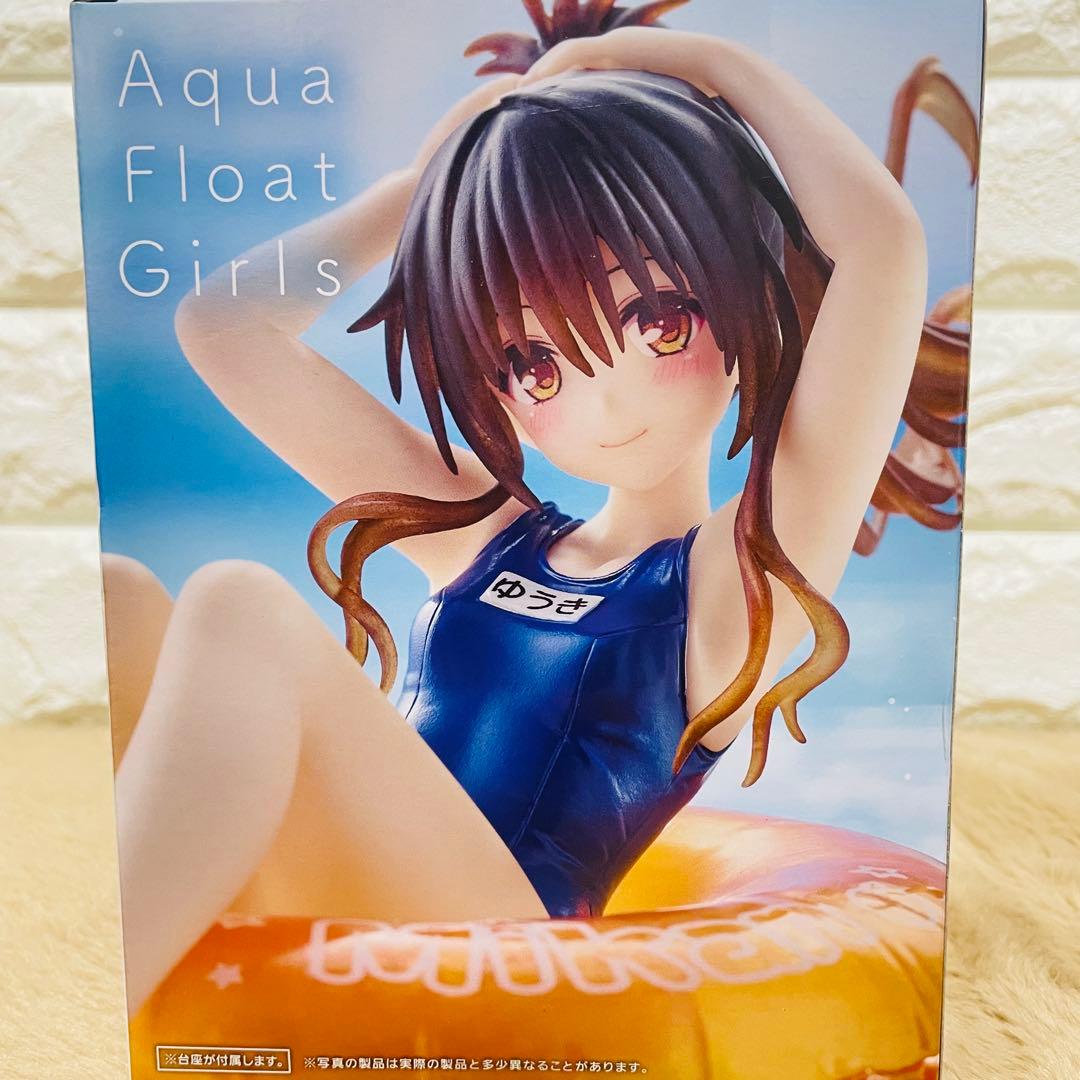 ToLOVEるダークネス Aqua Float Girls 結城美柑 フィギュア - メルカリ