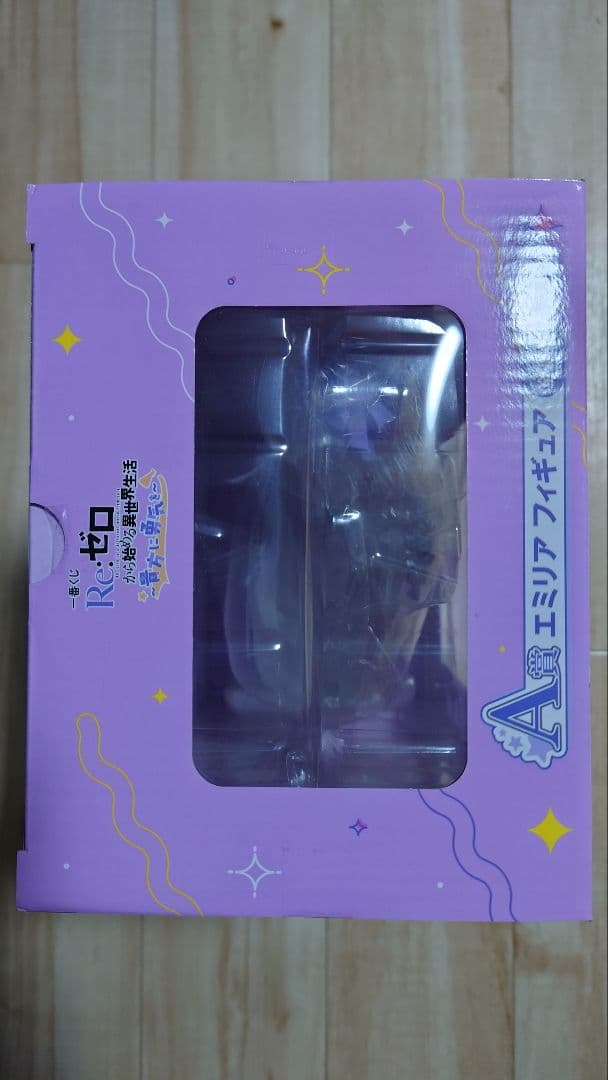 一番くじ リゼロ A賞 エミリア