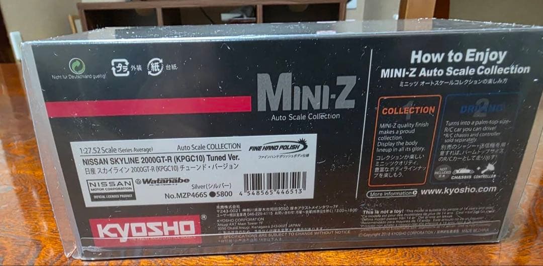 京商MINI-Z Auto Scale Collectionスカイラインシルバー