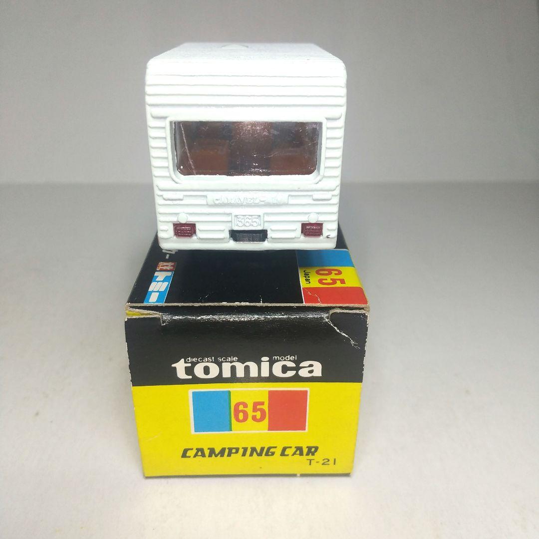 3412)トミカ 黒箱 日本製 フランスベッド キャンピングカー 1Eホイール