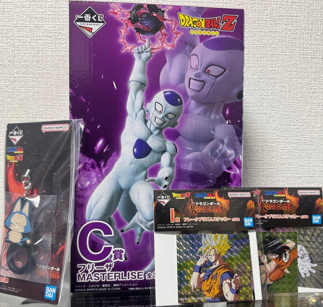 一番くじドラゴンボールBATTLEofSUPERSAIYAN C賞おまけI賞G賞 - メルカリ