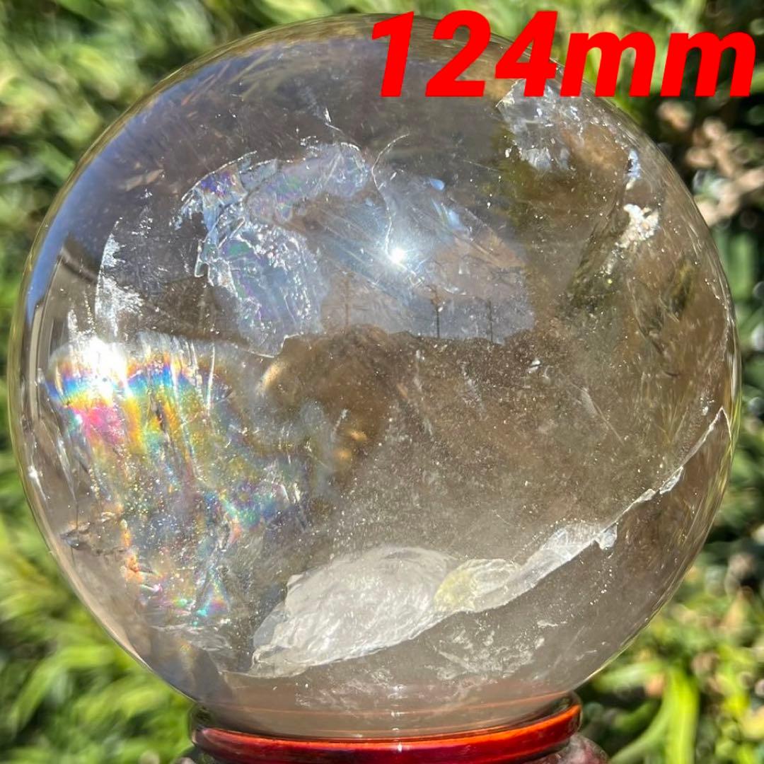 ✳️専用‼️超激安出品☆超極上大玉☆スーパーレインボー‪☆スモーキークォーツ 丸玉