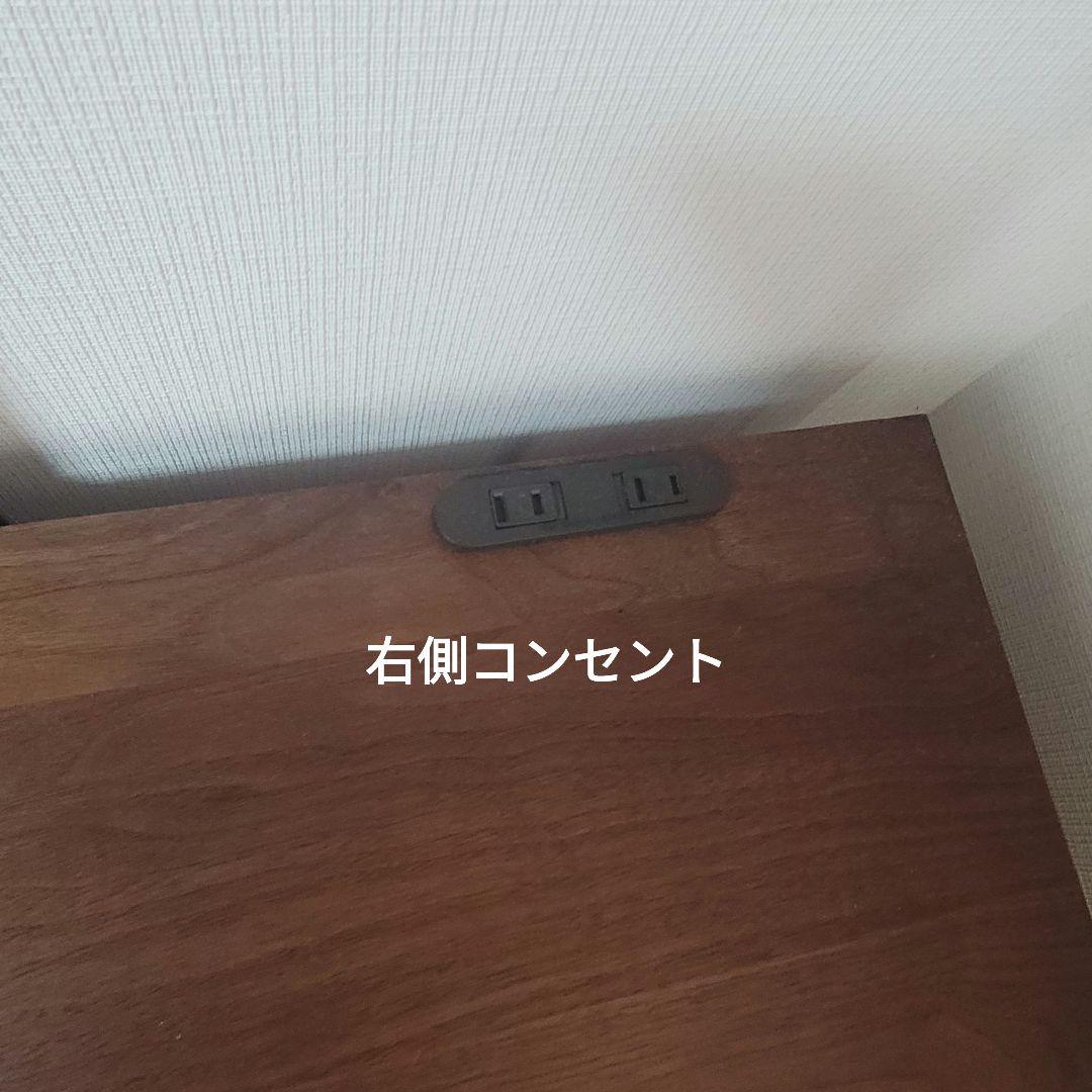 マルヨシ民芸 日本製 ウォールナット テレビボード テレビ台