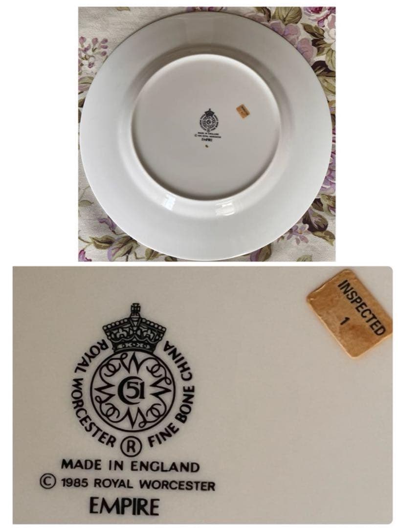 【希少品】ロイヤルウースター　最高級シリーズ★エンパイア★ディナー皿　6枚