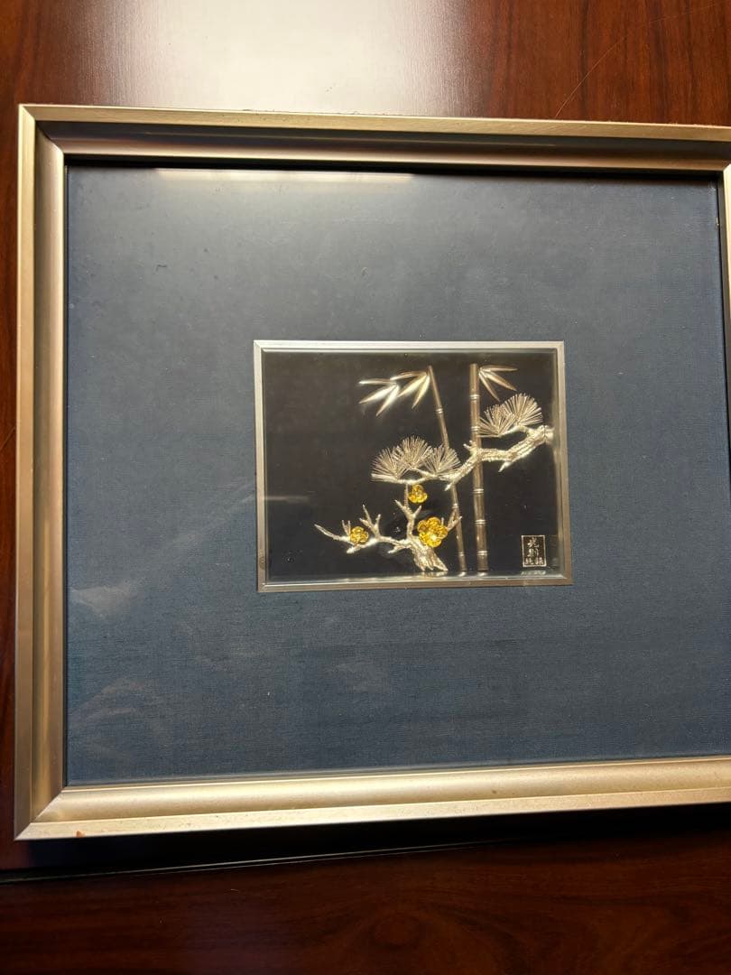 竹と松の立体アート作品 四代田辺竹雲斎 | 竹と土という根源的な素材を組み合わせることで