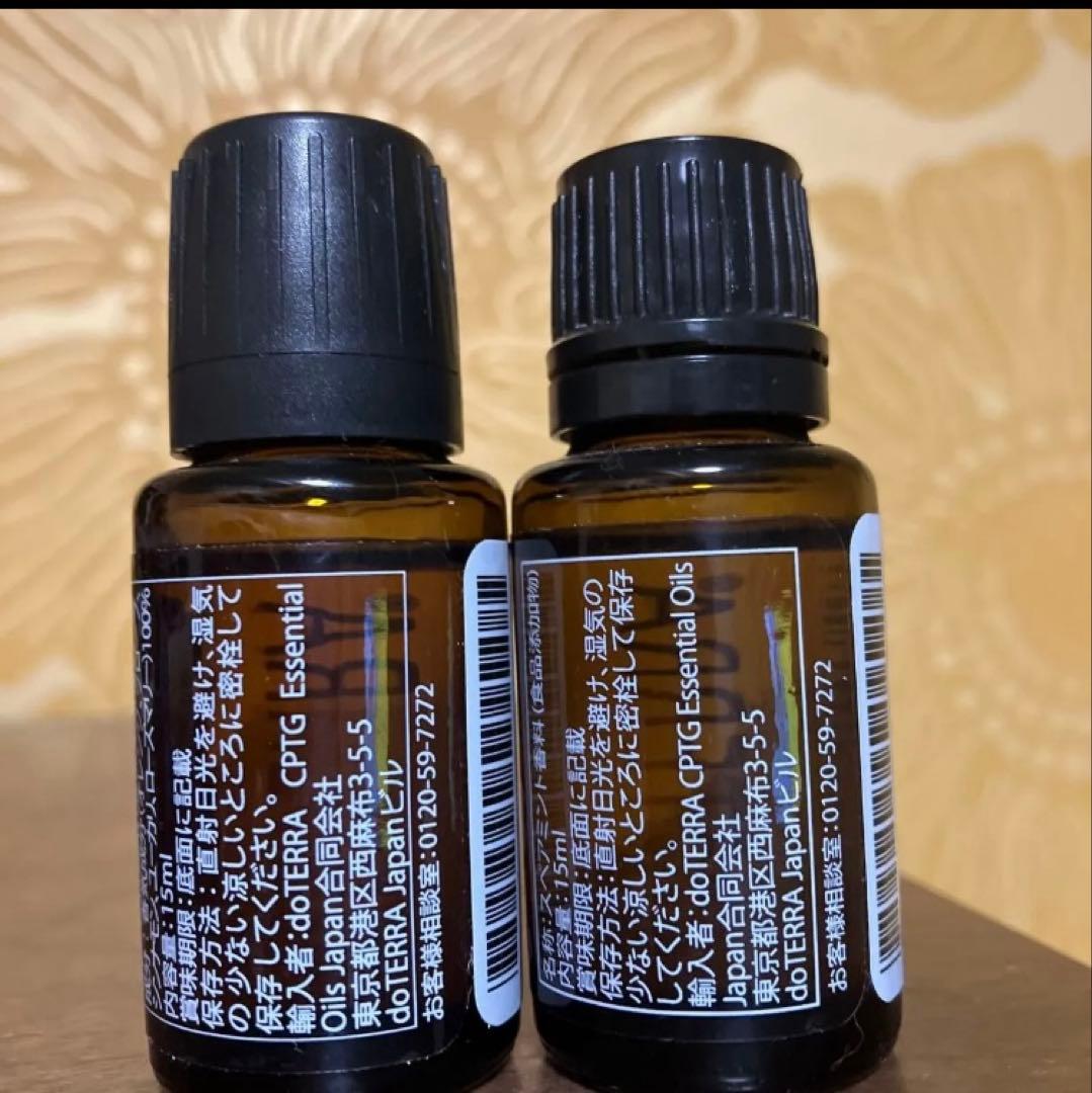 ドテラ オンガード &スペアミント - メルカリ