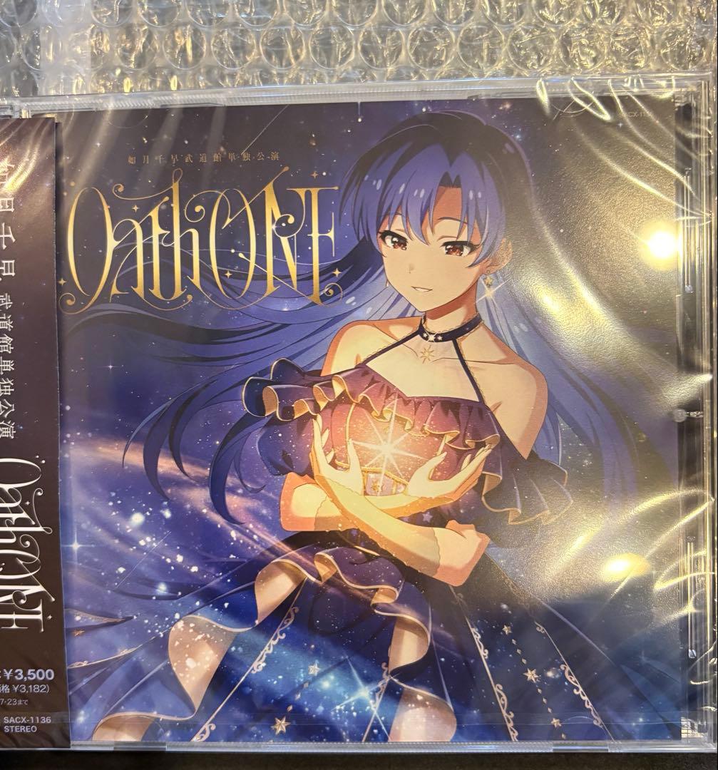 OathONE 如月千早 武道館単独公演 CD - メルカリ